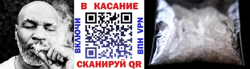 Какие есть наркотики Буй Марихуана  Галлюциногенные грибы  АМФЕТАМИН  Кокаин  Гашиш  СОЛЬ 