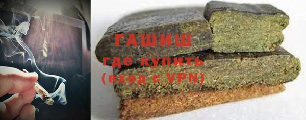 ешки Балабаново