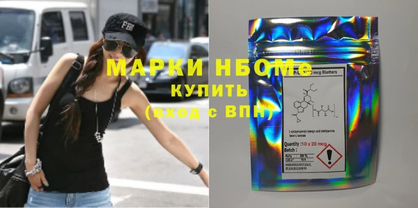 амфетамин Баксан