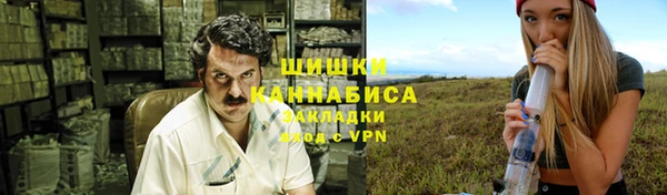 амфетамин Баксан