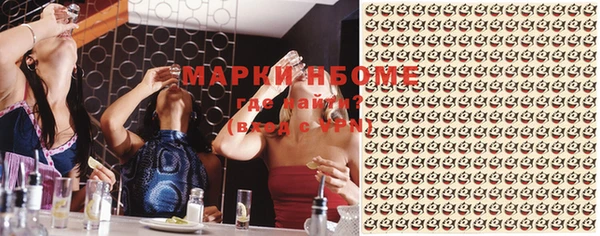 амфетамин Баксан
