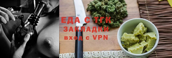 ешки Балабаново