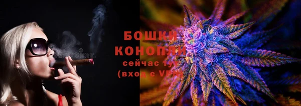амфетамин Баксан