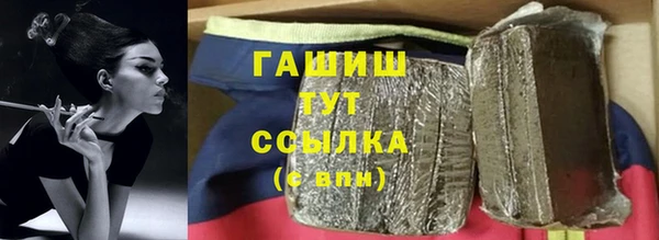 ешки Балабаново