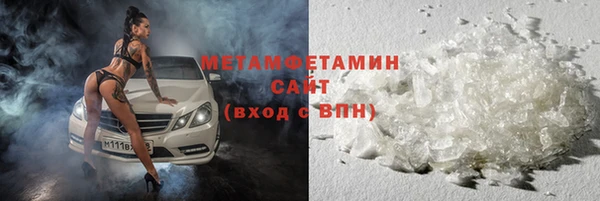 СК Балахна