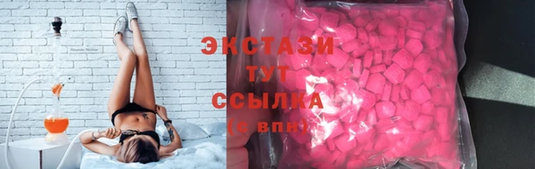 ешки Балабаново