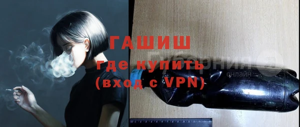 ешки Балабаново