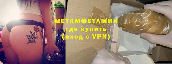 ешки Балабаново