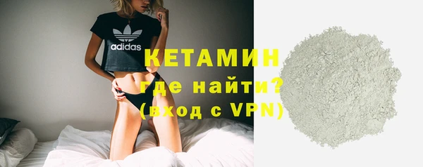 ешки Балабаново
