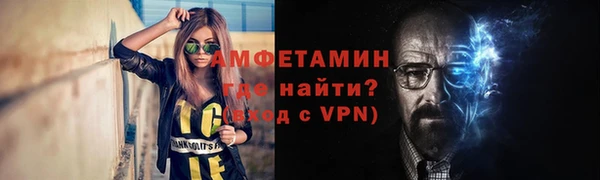 СК Балахна