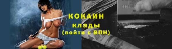 ешки Балабаново