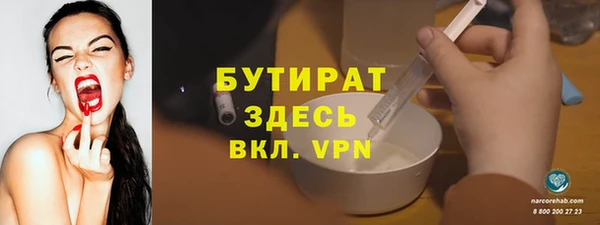 ешки Балабаново