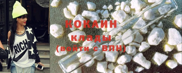 СК Балахна