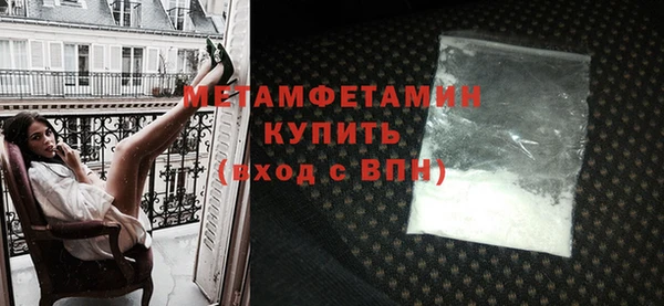 ешки Балабаново