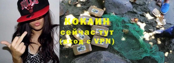 ешки Балабаново