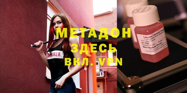 СК Балахна