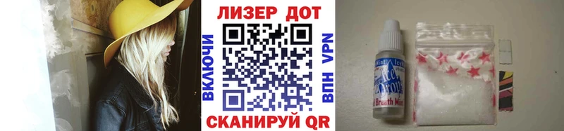 как найти закладки Буй МЕГА зеркало Марки 25I-NBOMe 1,5мг
