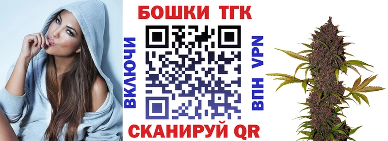 Шишки марихуана SATIVA & INDICA  где купить   Буй 